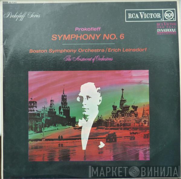 Sergei Prokofiev, Boston Symphony Orchestra, Erich Leinsdorf - Symphony No. 6