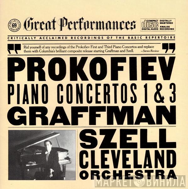 , Sergei Prokofiev , Gary Graffman , George Szell  The Cleveland Orchestra  - Piano Concertos 1 & 3
