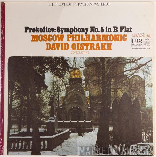 , Sergei Prokofiev , Moscow Philharmonic Orchestra  David Oistrach  - Symphony No.5 In B Flat