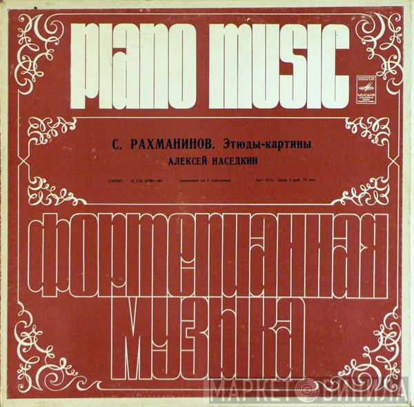 - Sergei Vasilyevich Rachmaninoff  Aleksey Nasedkin  - Études-Tableaux
