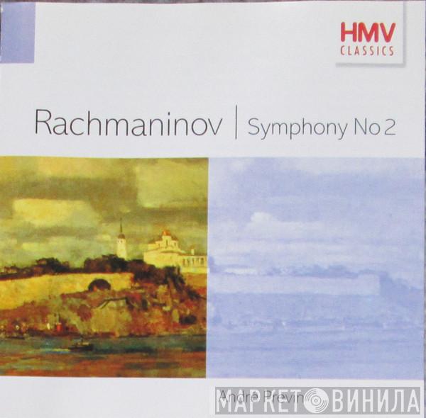 , Sergei Vasilyevich Rachmaninoff  André Previn  - Symphony No 2
