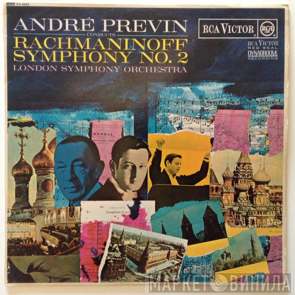 , Sergei Vasilyevich Rachmaninoff , André Previn  The London Symphony Orchestra  - Symphony No. 2 in E Minor, Op. 27