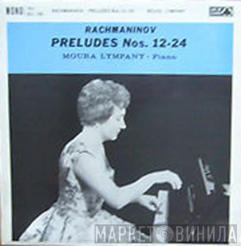 - Sergei Vasilyevich Rachmaninoff  Dame Moura Lympany  - Preludes Nos. 12-24