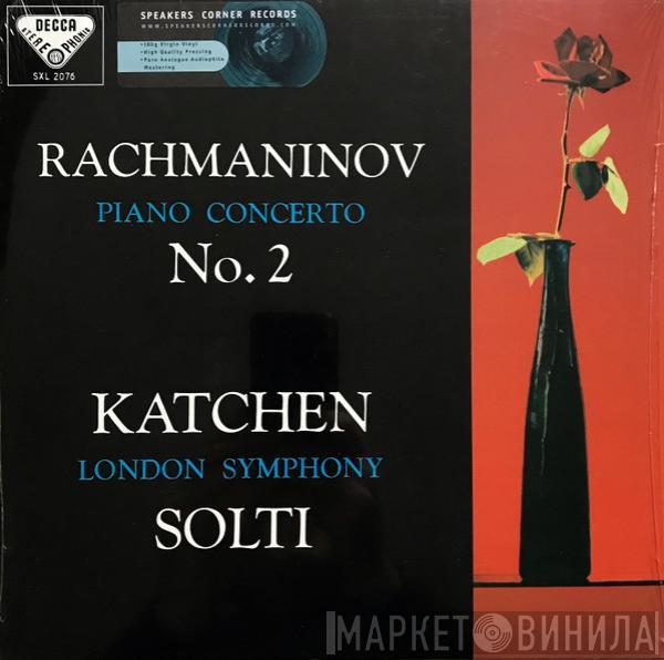 Sergei Vasilyevich Rachmaninoff, Julius Katchen, The London Symphony Orchestra, Georg Solti - Piano Concerto No. 2