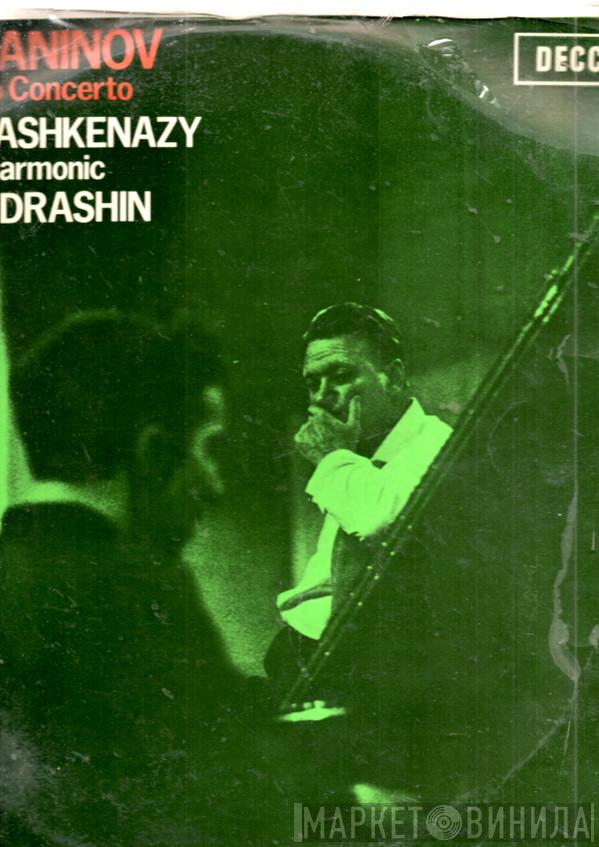 Sergei Vasilyevich Rachmaninoff, Kiril Kondrashin, Moscow Philharmonic Orchestra, Vladimir Ashkenazy - Second Piano Concerto