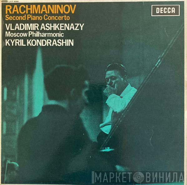 Sergei Vasilyevich Rachmaninoff, Kiril Kondrashin, Moscow Philharmonic Orchestra, Vladimir Ashkenazy - Second Piano Concerto