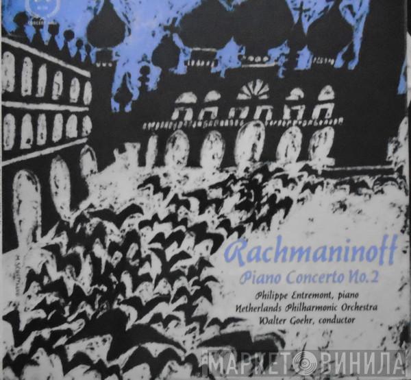 Sergei Vasilyevich Rachmaninoff, Philippe Entremont, Nederlands Philharmonisch Orkest, Walter Goehr - Piano Concerto No.2 In C Minor