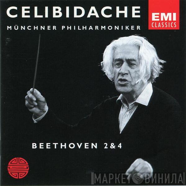 , Sergiu Celibidache , Ludwig van Beethoven  Münchner Philharmoniker  - Beethoven 2 & 4