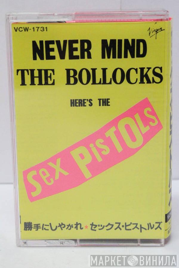  Sex Pistols  - Never Mind The Bollocks Here's The Sex Pistols = 勝手にしゃがれ
