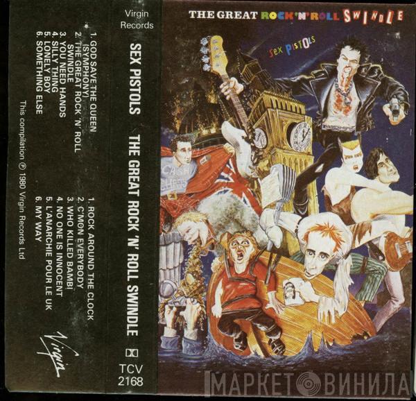  Sex Pistols  - The Great Rock 'N' Roll Swindle