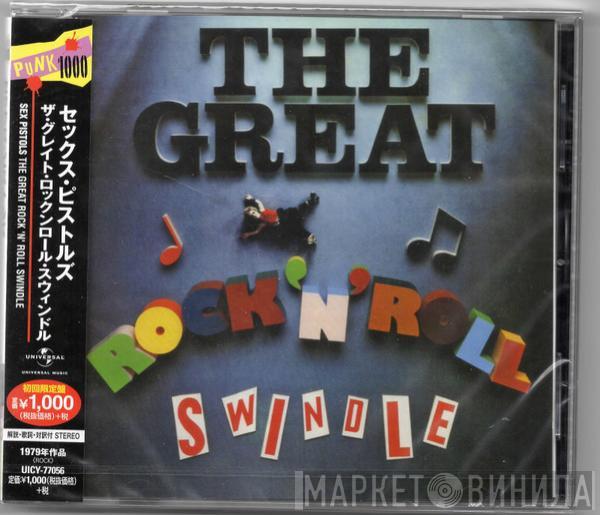  Sex Pistols  - The Great Rock 'N' Roll Swindle
