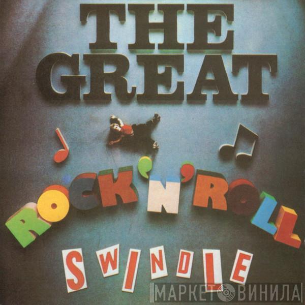 Sex Pistols - The Great Rock 'N' Roll Swindle