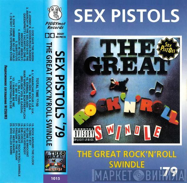  Sex Pistols  - The Great Rock 'N' Roll Swindle