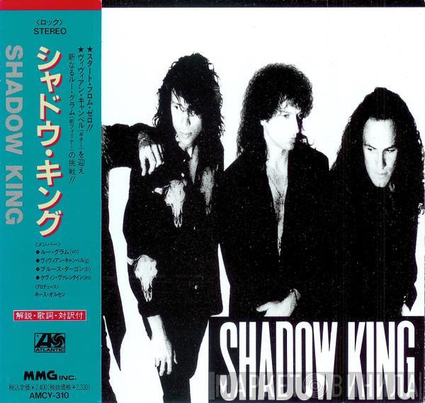 Shadow King, Shadow King - Shadow King = シャドウ・キング