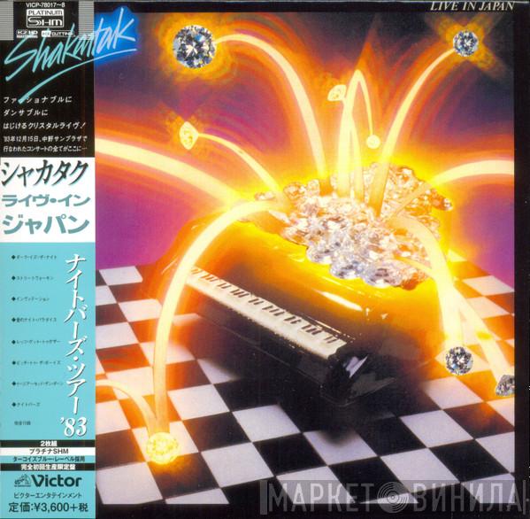  Shakatak  - Live In Japan