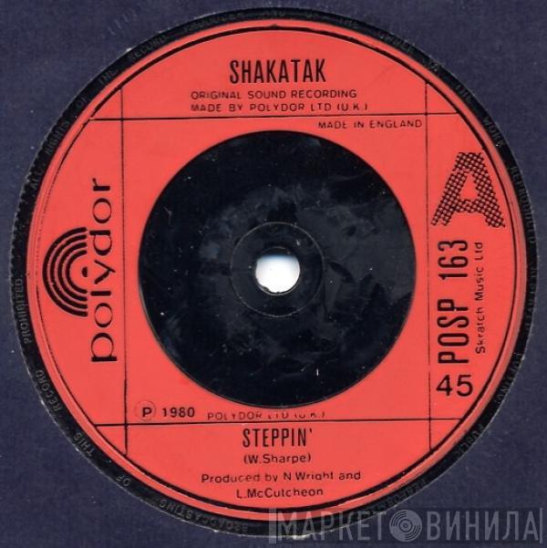  Shakatak  - Steppin'