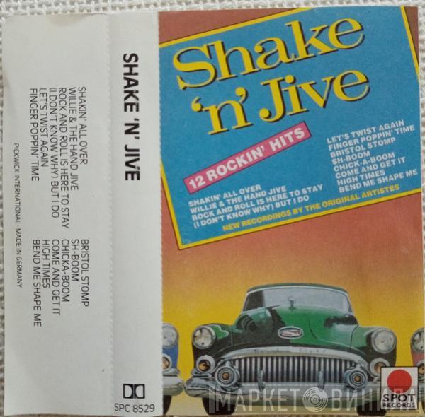  - Shake 'n' Jive