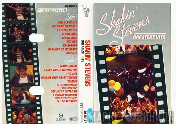 Shakin' Stevens - Greatest Hits Vol. 1