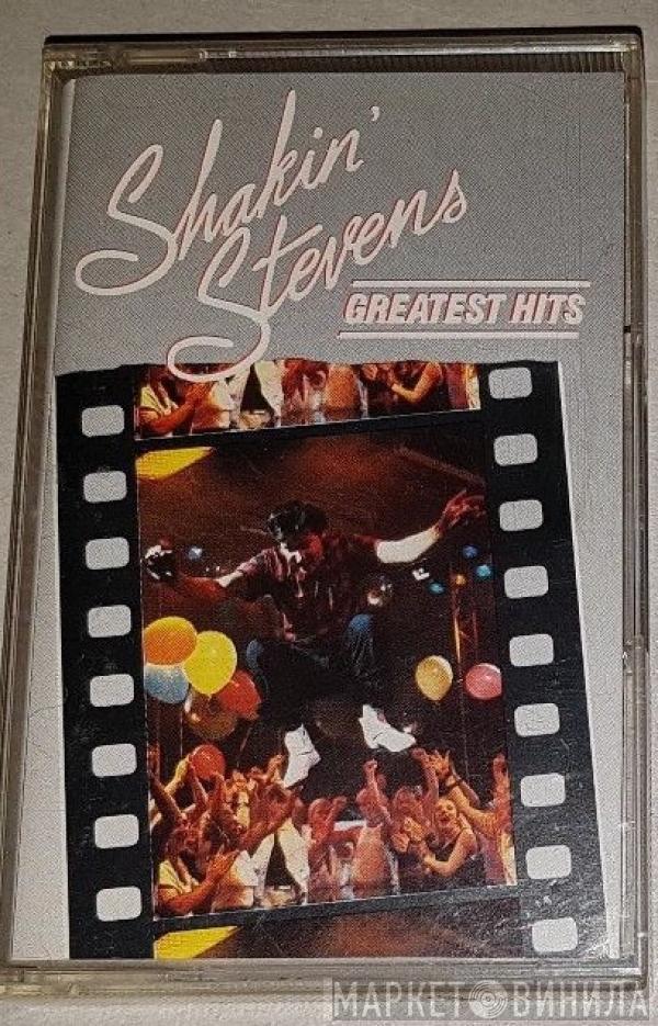 Shakin' Stevens - Greatest Hits Vol. 1