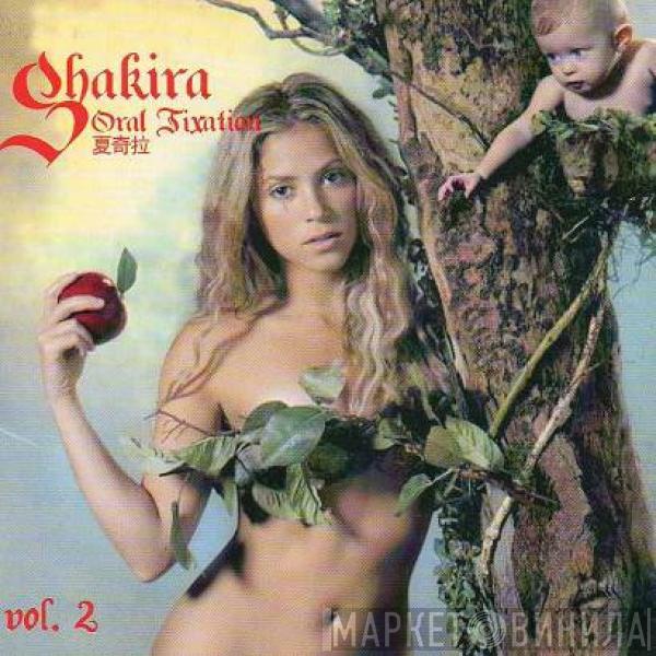  Shakira  - Oral Fixation Vol. 2