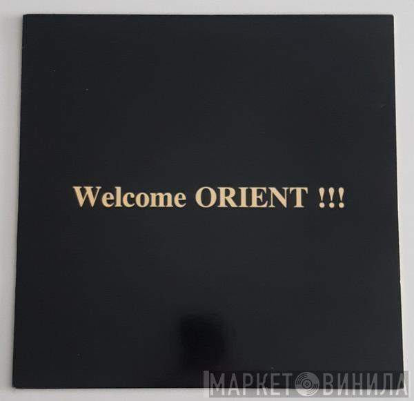 Shakira - Welcome Orient !!!