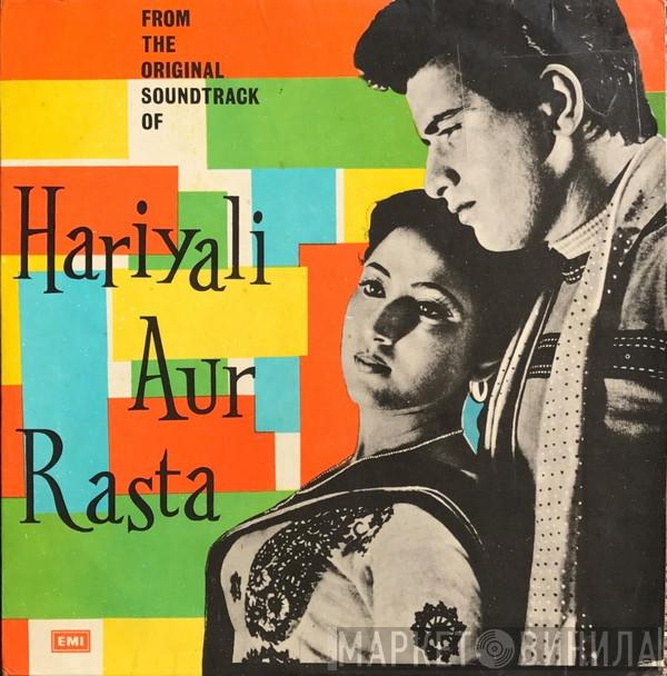 Shankar-Jaikishan - Hariyali Aur Rasta
