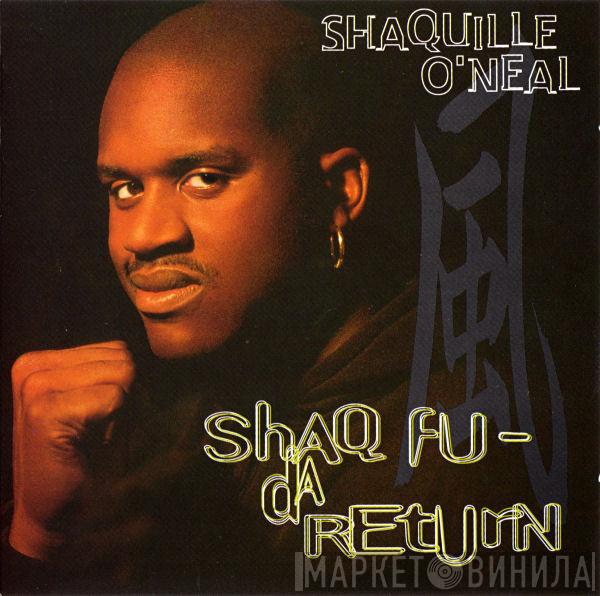 Shaquille O'Neal - Shaq Fu - Da Return