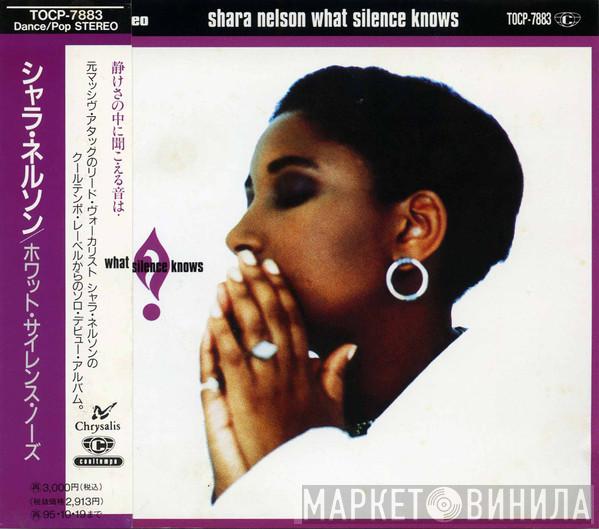  Shara Nelson  - What Silence Knows