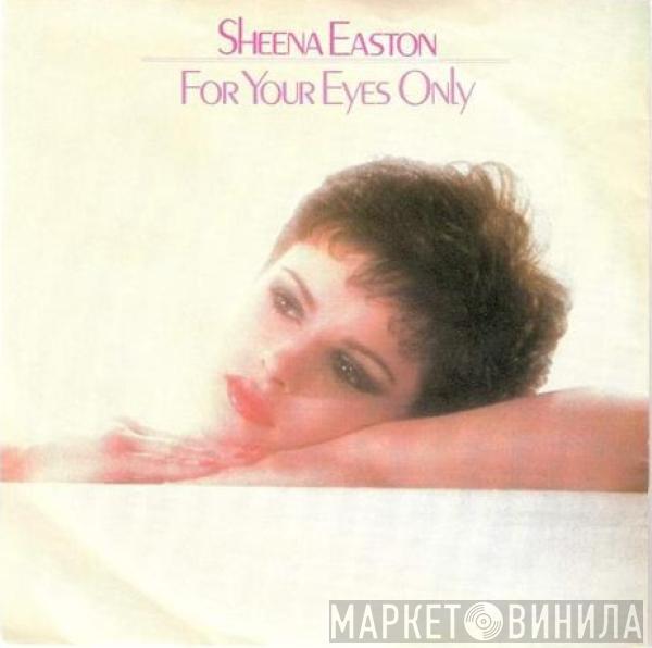 Sheena Easton - For Your Eyes Only