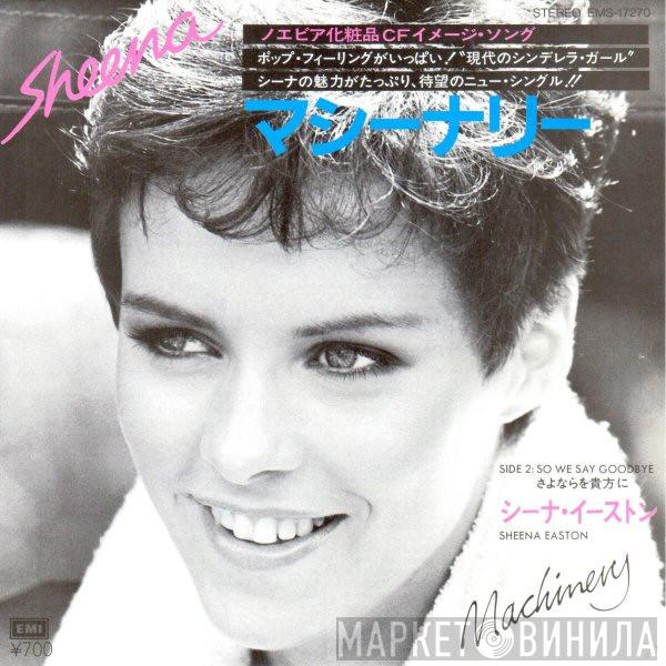 Sheena Easton - Machinery