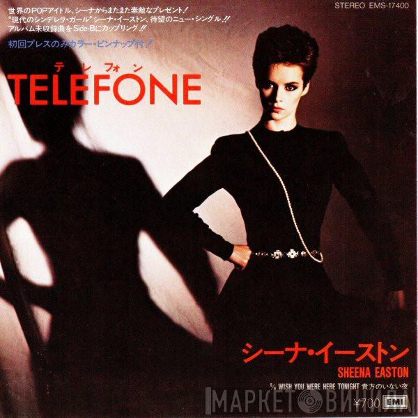  Sheena Easton  - Telefone (Long Distance Love Affair)