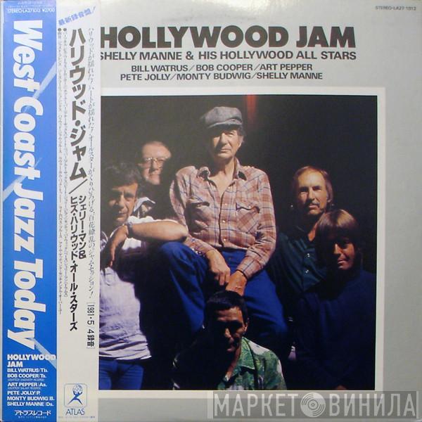 Shelly Manne & His Hollywood All Stars - Hollywood Jam