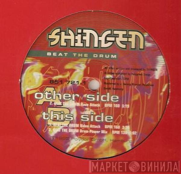 Shingen - Beat The Drum