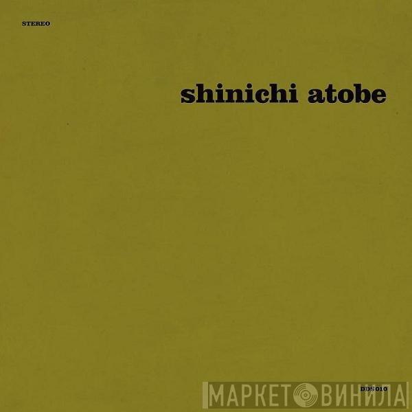 Shinichi Atobe - Butterfly Effect