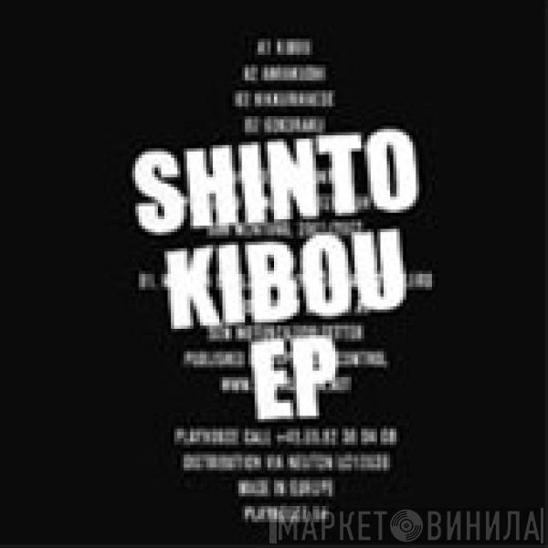 Shinto - Kibou EP