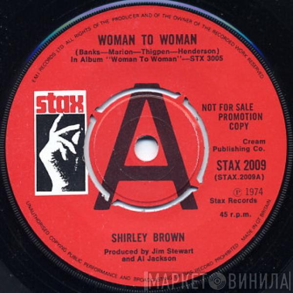 Shirley Brown - Woman To Woman