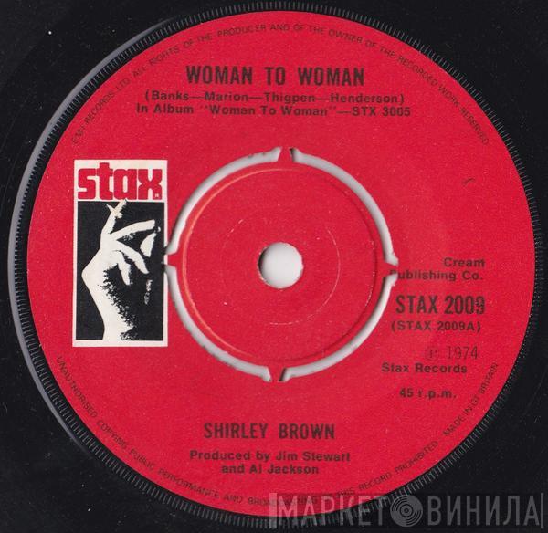 Shirley Brown - Woman To Woman