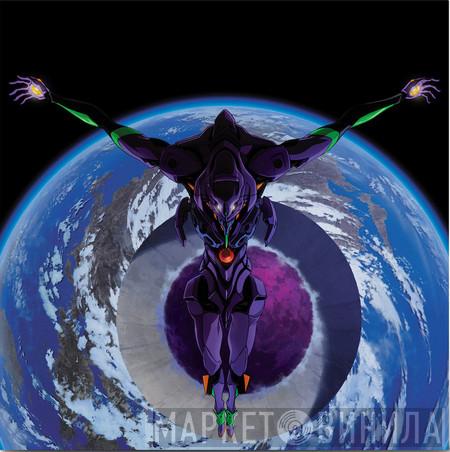  Shiro Sagisu  - Neon Genesis Evangelion