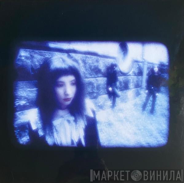 Shizuka  - Heavenly Persona