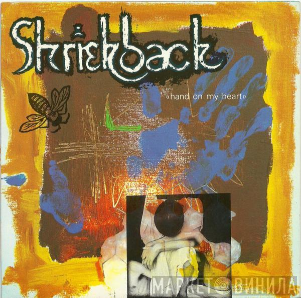 Shriekback - Hand On My Heart