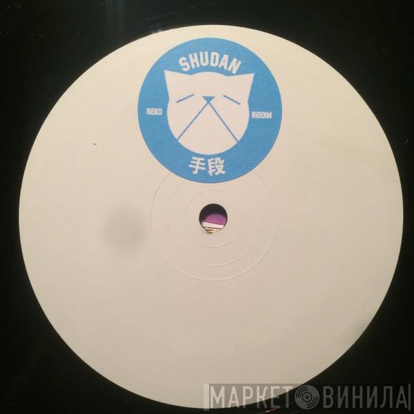 Shudan - Arctic Garms EP