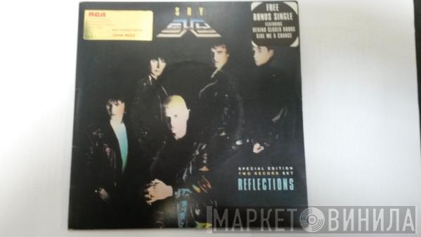 Shy  - Reflections