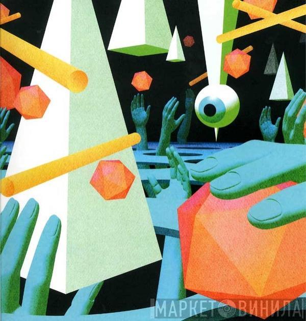 Siafu, Disrupted Project - Slunk Dub EP
