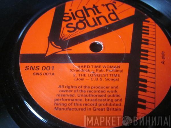 Sight 'N' Sound - Hard Time Woman