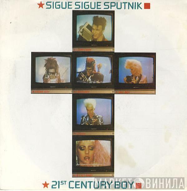 Sigue Sigue Sputnik - 21st Century Boy