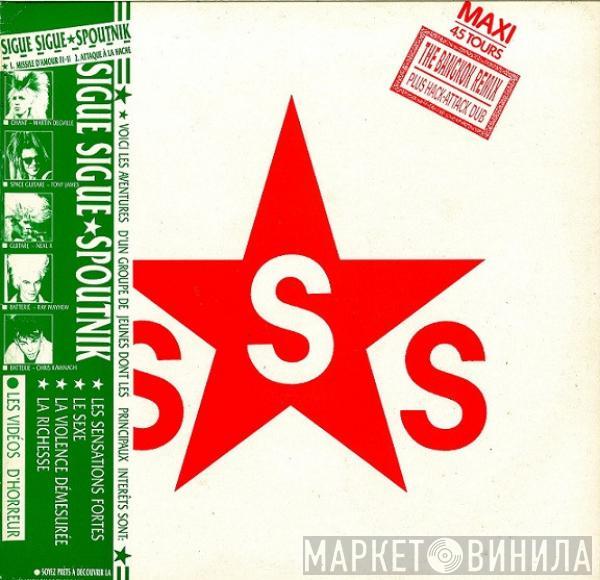  Sigue Sigue Sputnik  - Love Missile F1-11 (The Bangkok Remix)
