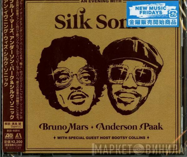  Silk Sonic  - アン・イヴニング・ウィズ・シルク・ソニック = An Evening With Silk Sonic