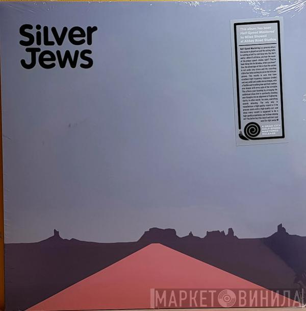 Silver Jews - American Water