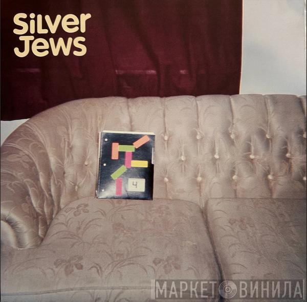 Silver Jews - Bright Flight