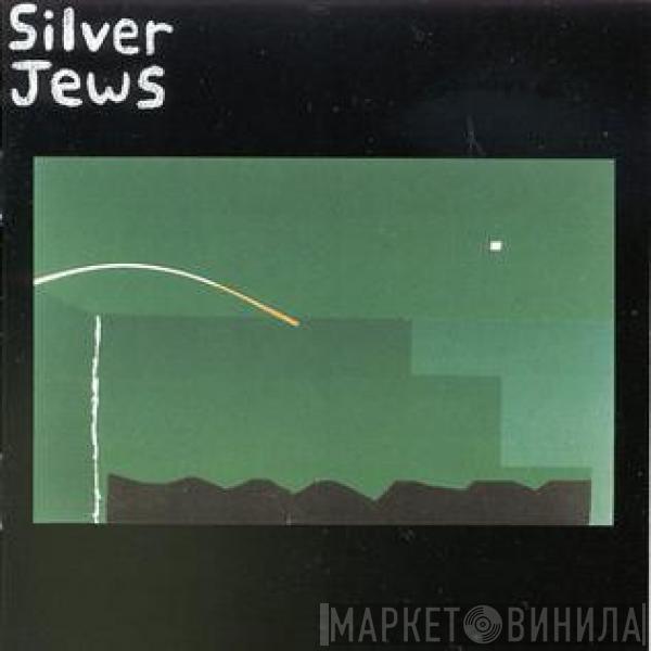  Silver Jews  - The Natural Bridge